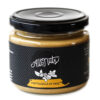 Mantequilla de Maní 200 grs Marca All Nuts 2 ALL NUTS WEB 82