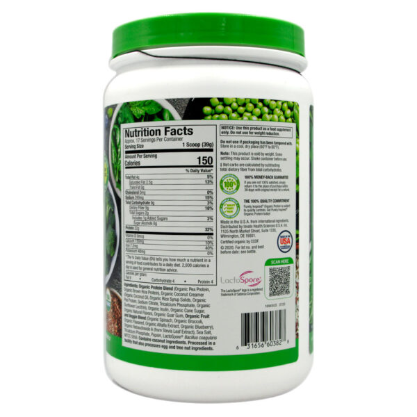 Proteína Vegana Orgánica, sin glúten, sabor Vainilla, 680 grs, marca Purely Inspired 5 ETIQUETA1 2010326