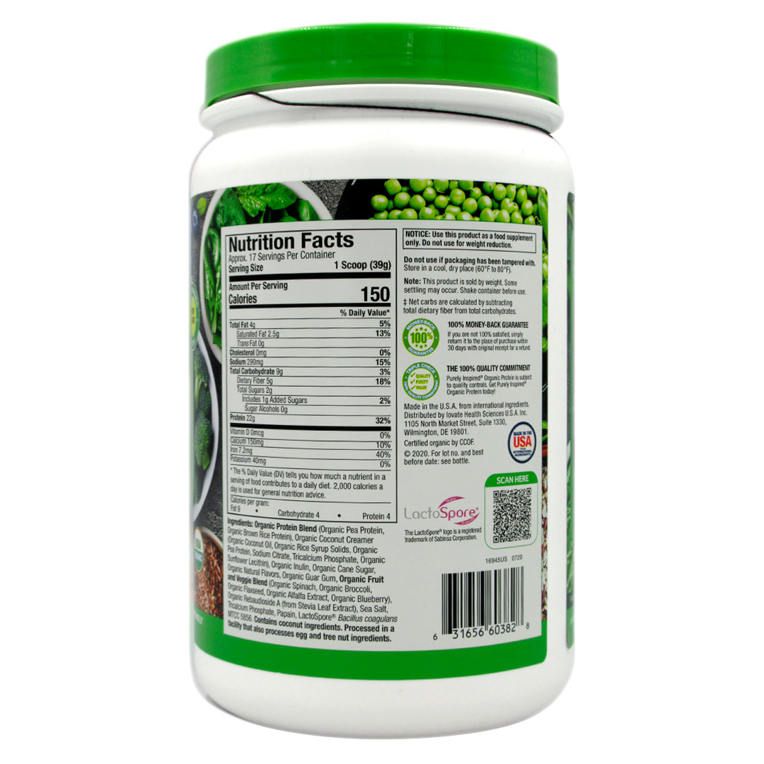 Proteína Vegana Orgánica, sin glúten, sabor Vainilla, 680 grs, marca Purely Inspired 3 Proteína Vegana Orgánica, sin glúten, sabor Vainilla, 680 grs, marca Purely Inspired - Imagen 3