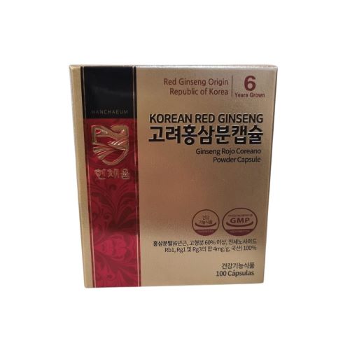 Ginseng Rojo Coreano 100 cápsulas marca Korea Ginseng Corp 1 Ginseng Rojo Coreano 100 cápsulas marca Korea Ginseng Corp