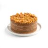 Torta Manjar Nuez Vegana, 1320 g, Tremus 8 torta manjar nuez vegana 1340 g tremus 1
