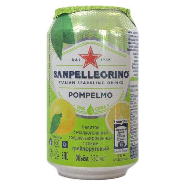 Agua Gasificada con jugo de pomelo 330 ml Marca San Pellegrino