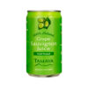 Jugo de Uva Grape Suavignon Fresh Pressed Sin Gluten Vegano lata 200 ml marca Tamaya 2 01180147