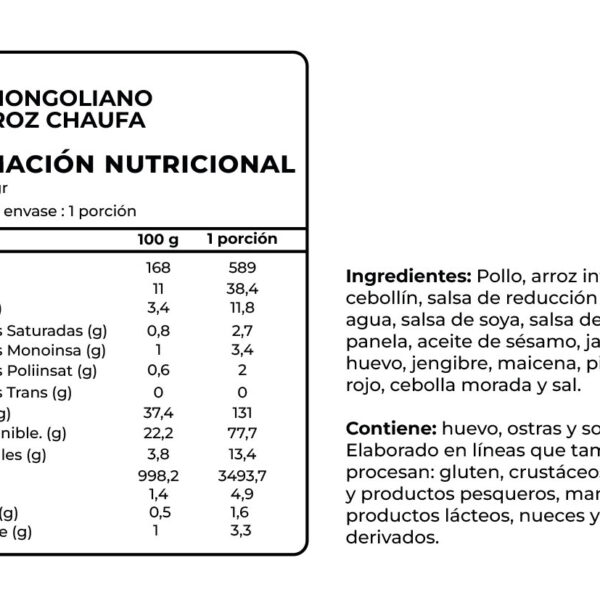 Pollo Mongoliano con Arroz Chaufa, 350 g, Tremus 3 CAF0177 rotated