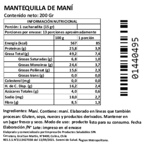 Mantequilla de Maní, Keto, Vegana, Sin Azúcar Añadido, 200 g, Tremus - Imagen 2
