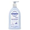 Gel de Baño & Shampoo para Bebés 500 ml Marca Sanosan 3 gsc 120598688 2731001 1